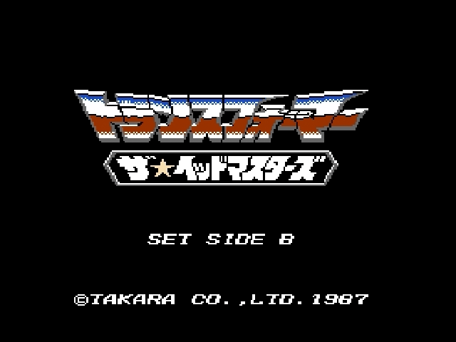 Transformers: The Headmasters title screen for Famicom Disk System